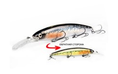 Bearking Balisong Longbill 130SF цвет M Gold Silver Bearking Balisong Longbill 130SF цвет M Gold Silver