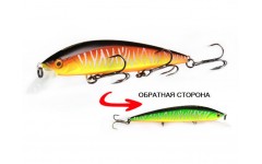 Bearking Rerange 110SP цвет M Green Fire Tiger Bearking Rerange 110SP цвет M Green Fire Tiger