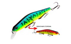 Bearking Orbit 130SP цвет K Green Fire Tiger Bearking Orbit 130SP цвет K Green Fire Tiger