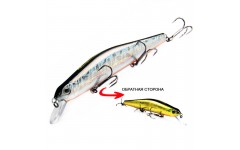 Bearking Orbit 130SP цвет P Gold Silver Bearking Orbit 130SP цвет P Gold Silver