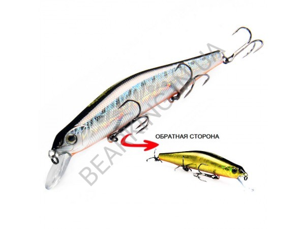 фото Bearking Orbit 130SP цвет P Gold Silver